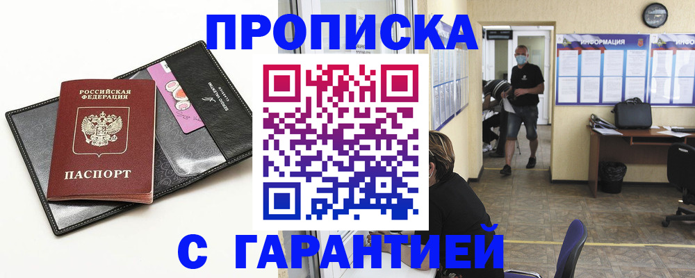 форма 3 в Куровском